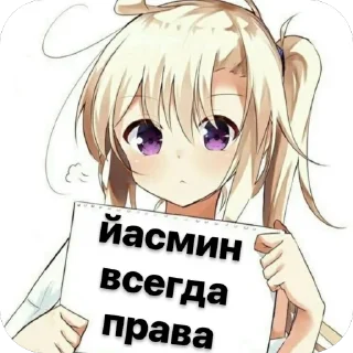 🫥 emoji Жди докс @tgNohcalla Telegram sticker 5 of 10