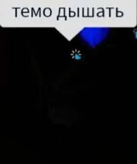 🌟 emoji Манда Telegram sticker 20 of 30