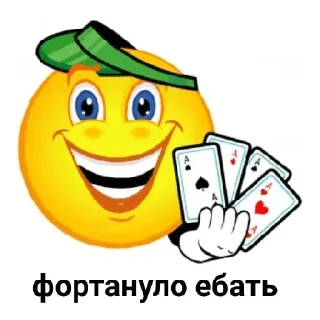 🧔 emoji Че смотришь сука Telegram sticker 15 of 119