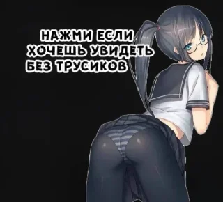 🌟 emoji @STYKER_35 👈БОЛЬШЕ СТИКЕРОВ:) Telegram sticker 18 of 20