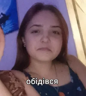 😒 emoji іц май лайф Telegram sticker 6 of 71