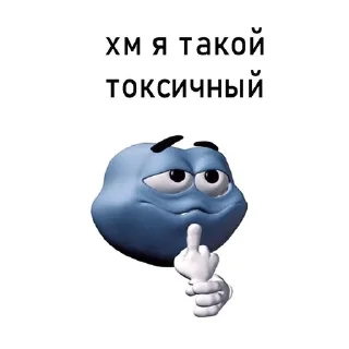 🥜 emoji 한 지성🥜:: @Anchoyse ::@minhodrive Telegram sticker 14 of 34