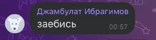 🌟 emoji Перепись Telegram sticker 8 of 35