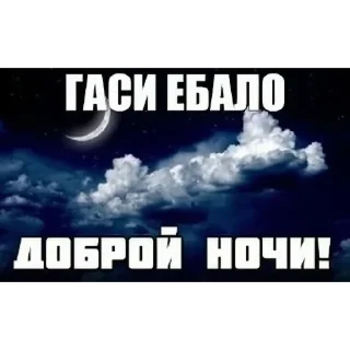 👍 emoji любимка Telegram sticker 7 of 52