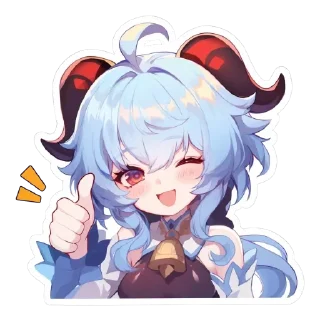 👍 emoji Геншин @stars458o9 Telegram sticker 7 of 55