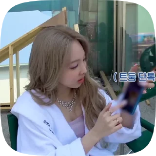 💿 emoji ★ nayeon cr :: @lovelystikerss Telegram sticker 11 of 40