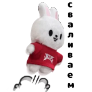 😶 emoji SKZOO (russian) by @fuuull_of_love Telegram sticker 8 of 32