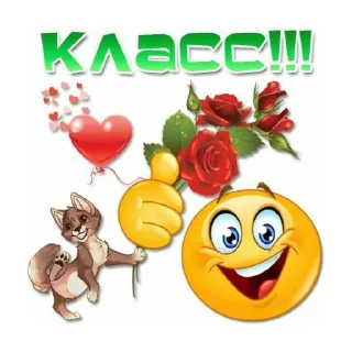 👍 emoji муд Telegram sticker 22 of 28