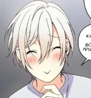 🤭 emoji нежно и горько🌸 Telegram sticker 17 of 59