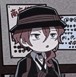 🎲 emoji soukoku :: bsd-wan @yukirrri_s Telegram sticker 24 of 50