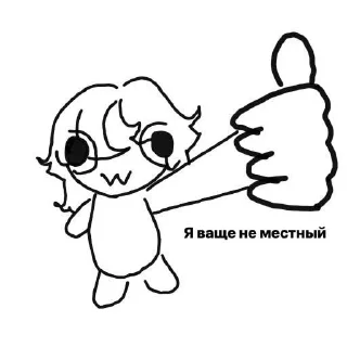 🌟 emoji Кар ар р Telegram sticker 4 of 86