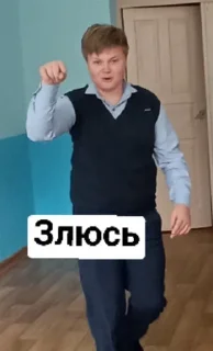 🤬 emoji 7 Б Telegram sticker 6 of 11