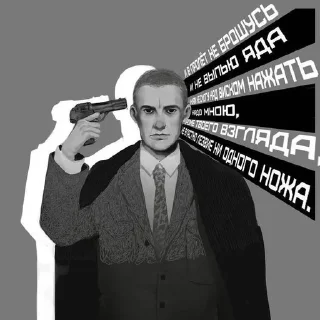 😶 emoji маяковский Telegram sticker 12 of 40