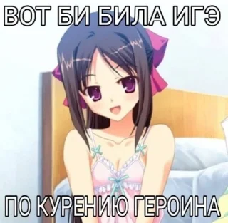 ☠️ emoji бб Telegram sticker 9 of 54