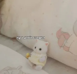 😢 emoji Булька барабулька Telegram sticker 24 of 38