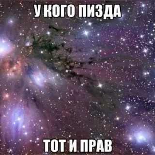 💅 emoji Булька барабулька Telegram sticker 19 of 38