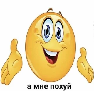 🤡 emoji Смысловой пак • @Flinger_Official Telegram sticker 20 of 43