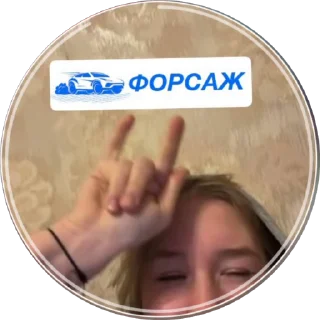 🤘 emoji cnuppi Telegram sticker 16 of 18