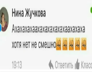 🌟 emoji пошёл нахуй Telegram sticker 13 of 61