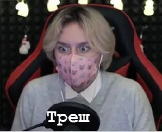 🌟 emoji Май стикер Telegram sticker 6 of 26