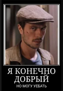 🤪 emoji за русь усрусь Telegram sticker 19 of 100