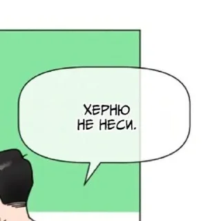 🌟 emoji пикчи 2✨ @happy_fandoms Telegram sticker 14 of 51