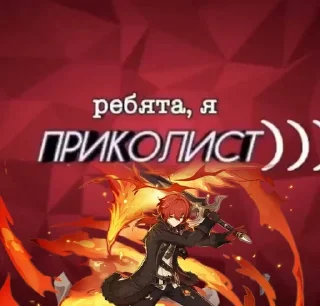 😜 emoji Пристанище клоунов Telegram sticker 19 of 108