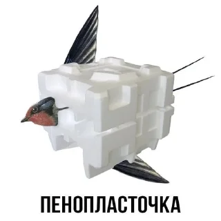 🕊 emoji Животное Telegram sticker 10 of 28