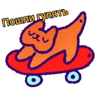 😺 emoji simba Telegram sticker 7 of 38