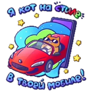 😎 emoji simba Telegram sticker 9 of 38