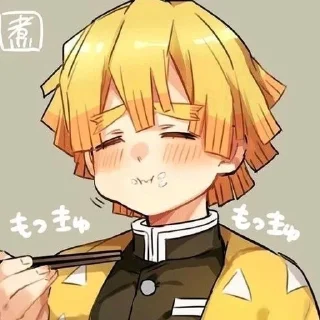 🌟 emoji Vaskres Telegram sticker 13 of 32