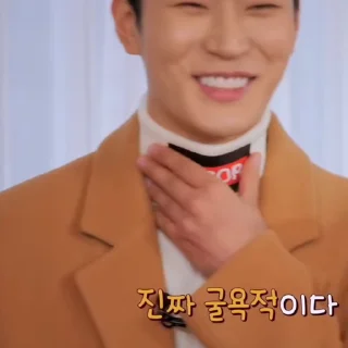 🧿 emoji ‹PARK SEOHAM› × @hiphelp Telegram sticker 17 of 27