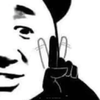 🌟 emoji CHINESE REACTIONS @CAISIFF Telegram sticker 11 of 65