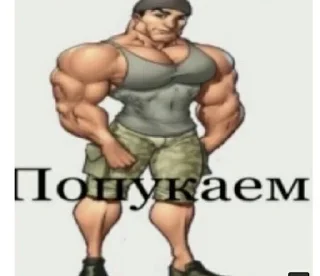 ♊️ emoji с любовью баттебайоо Telegram sticker 17 of 80