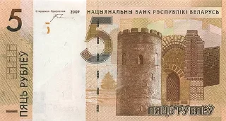 Sticker from На BYNку