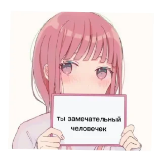 Sticker from Вау