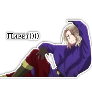 👋 emoji Hetalia Telegram sticker 21 of 59