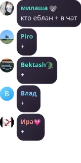 👩‍❤️‍💋‍👨 emoji 8 класс🤙🏻🤙🏻 Telegram sticker 24 of 93