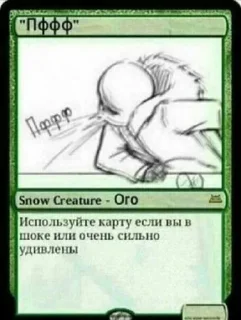 🤯 emoji Коллода Telegram sticker 21 of 64