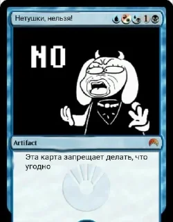 🖕 emoji Коллода Telegram sticker 12 of 64