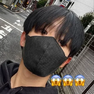 😱 emoji ㅤjihoon ! @gedd0st Telegram sticker 16 of 19