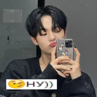😉 emoji ㅤjihoon ! @gedd0st Telegram sticker 13 of 19