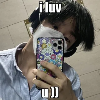 Sticker from ㅤjihoon ! @gedd0st