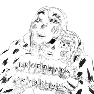 Sticker from ЯАхуенная,ЭтоФакт