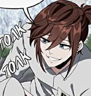 😏 emoji не, это не хейдзо Telegram sticker 19 of 63