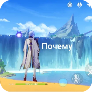 🧐 emoji СкриныЗа23Год Telegram sticker 10 of 120