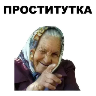 💟 emoji Бабки Telegram sticker 22 of 30