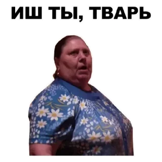 💟 emoji Бабки Telegram sticker 21 of 30