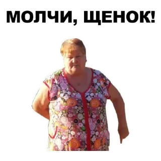 💟 emoji Бабки Telegram sticker 20 of 30