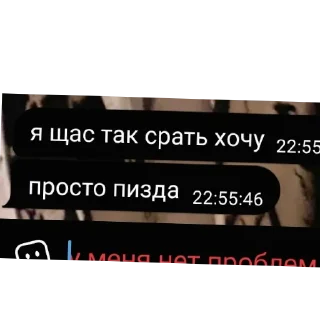 🖼 emoji Димка Telegram sticker 24 of 79